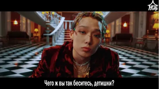 BOBBY (iKON) — U MAD [рус.саб]