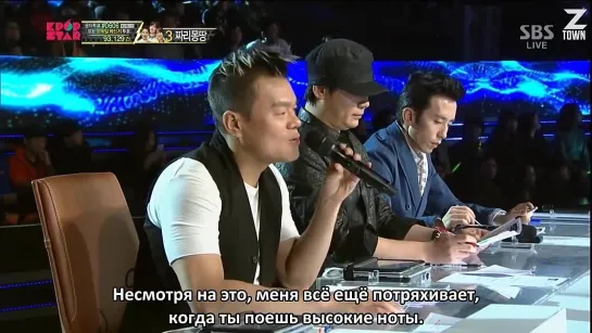 Кей-Поп Звезда 3 | Survival Audition K-pop Star S3 Ep.18/1 - 23.03.14 [рус.саб]