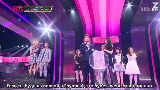 Кей-Поп Звезда 3 | Survival Audition K-pop Star S3 Ep.15 - 02.03.14 [рус.саб]