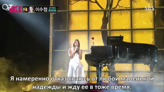 [Рус.саб.] K-pop Star 5 [21/21]