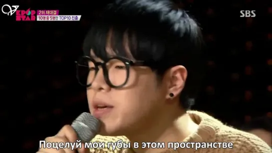 [Рус. саб.] K-pop Star 5 [14/21]