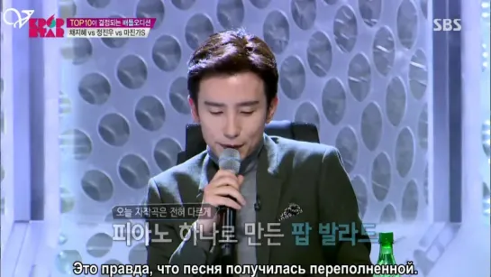 [Рус.саб.] K-pop Star 5 [12/21]