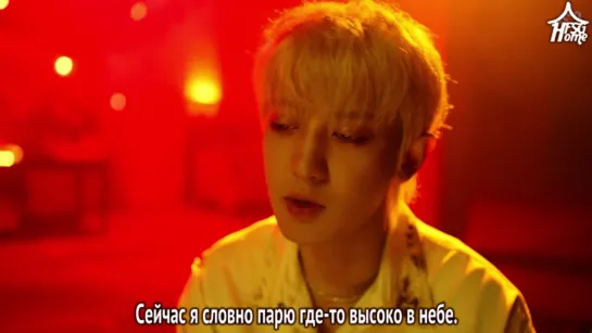 EXO-SC — Nothin' (Chanyeol Solo) [рус.саб]