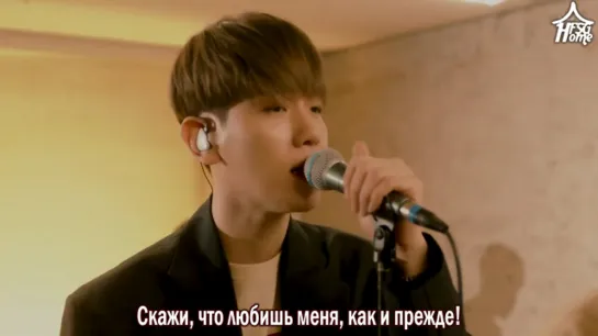 Baekhyun (EXO) — Love Again [рус.саб]