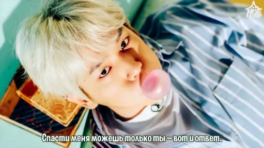 EXO-CBX — Blooming Day [рус.саб]