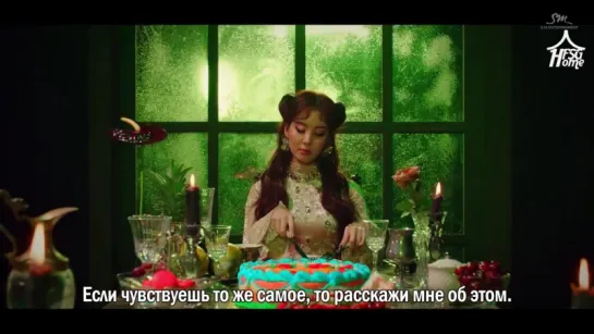 SeoHyun — Don't Say No [рус.саб]