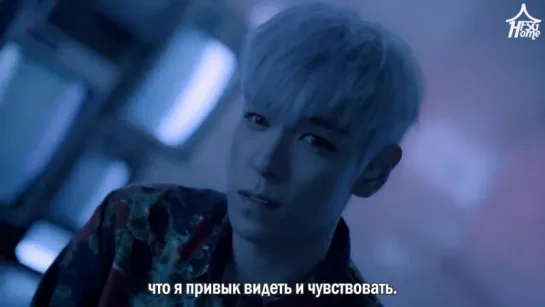 BIGBANG – LAST DANCE [рус.саб]