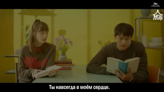 Joy (Red Velvet) х Seulong (2AM) – Always In My Heart [рус.саб]