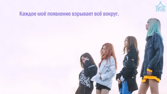 BLACKPINK — 휘파람 | Whistle (Acoustic ver.) [рус.саб]