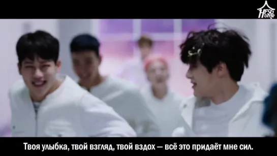 MONSTA X — Fighter [рус.саб]