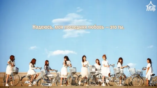 Girls' Generation – Complete [рус.саб]