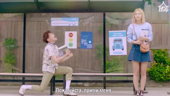 Eric Nam – Can't Help Myself [рус.саб]