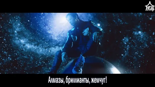 DPR LIVE, DPR IAN & peace. — Diamonds + And Pearls (Shang-Chi and the Legend of the Ten Rings OST) [рус.саб]