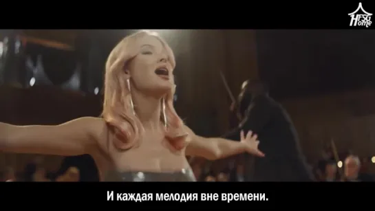 Clean Bandit — Symphony (feat. Zara Larsson) [рус.саб]