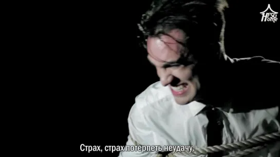 Panic! At the Disco — This is Gospel [рус.саб]