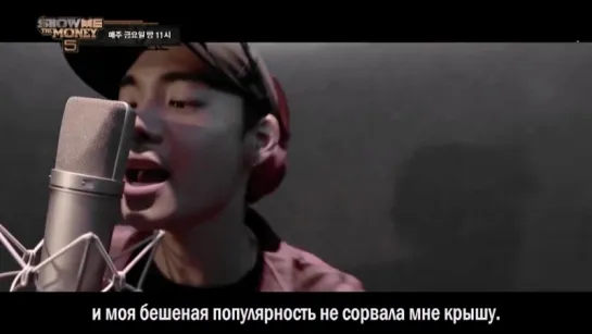 AOMG | Simon Dominic, One, G2 & Bewhy – Who You? [рус.саб]