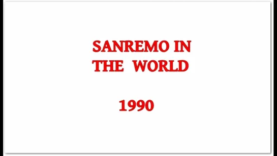 Sanremo in the world 1990 Сан - Ремо / Санремо / San- Remo