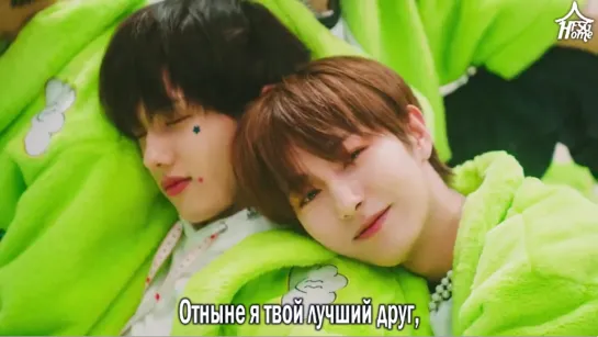 NCT Dream — Best Friend Ever [рус.саб]