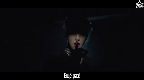 ATEEZ — Paradigm [рус.саб]