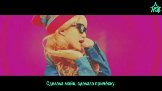 FEMM — Girls Night Out [рус.саб]