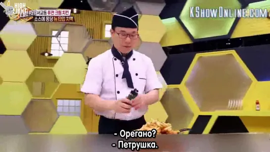 20170526  Baek Jong Won Top 3 Chef King | Бэк Чонвон: Королевский шеф-повар [рус.саб]