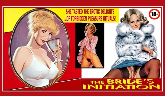 The Brides Initiation / Инициация невесты (Невеста Дракулы) (1976)