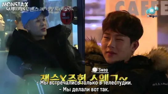 [RUS.SUB][26.04.2016] Звездный броманс/Celebrity Bromance Jackson & Jooheon (Ep.3)