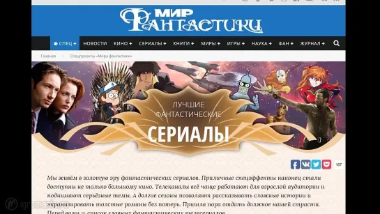 10 лучших МУЛЬТСЕРИАЛОВ детства