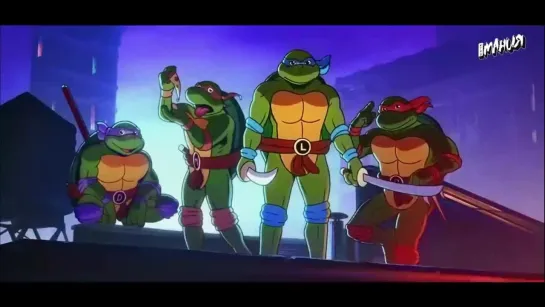 11 авг. 2023 TMNT