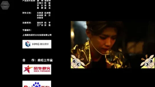 [РУСС САБ] LuHan @ Привет, это Лухан? Episode 7