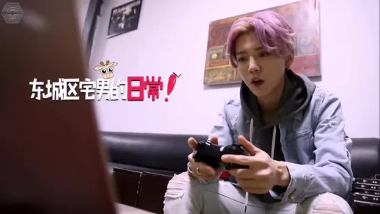 [РУСС САБ] LuHan @ Привет, это Лухан? Episode 6