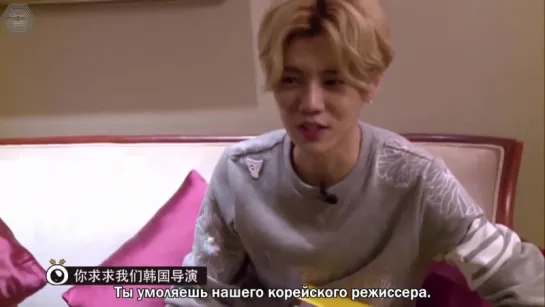 [РУСС САБ] LuHan @ Привет, это Лухан? Episode 5