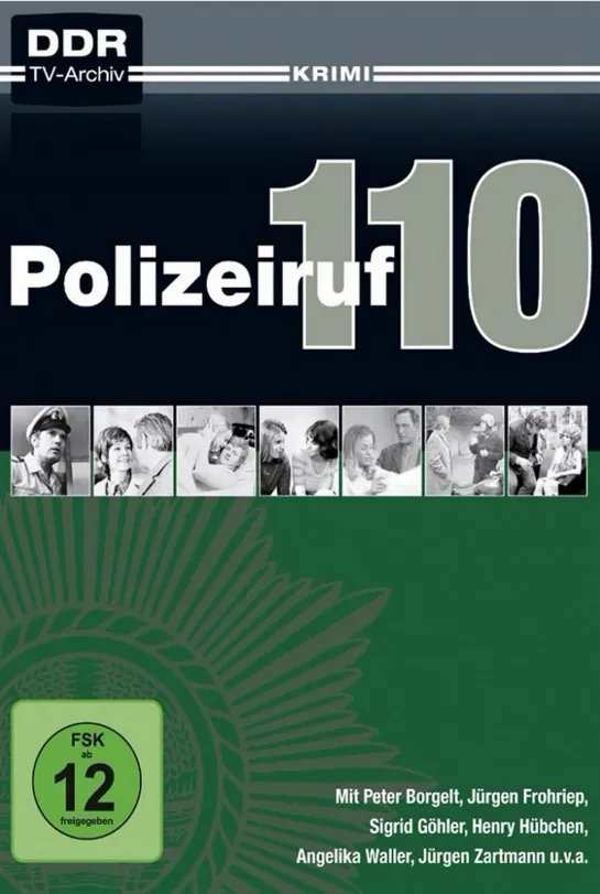 Половинка алиби. 8 серия (1972) ГДР, детектив, субтитры / Телефон полиции 110