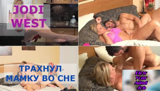 Порно перевод  milf mom stepmom incest taboo blowjob инцест, мама сосет и сын мачеха табу субтитры