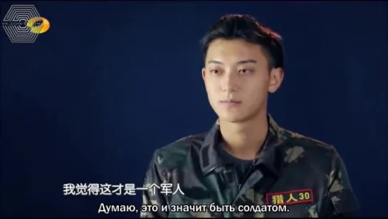 [РУСС. САБ] 170106 TAO @ Takes A Real Man S2 Episode 12