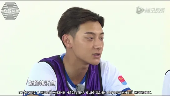 [РУСС. САБ] 161124 TAO @ Takes A Real Man Unseen Scene