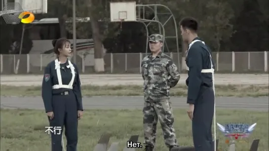 [РУСС. САБ] 161216 TAO @ Takes A Real Man S2 Episode 9