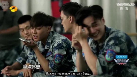 【РУСС. САБ】161028 Z.TAO - Takes A Real Man S2 - Episode 3