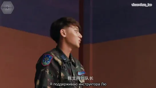 【РУСС. САБ】161103 Z.TAO Takes A Real Man preview | Свидание вслепую для инструктора Лю