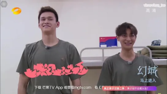 【РУСС. САБ】161027 Z.TAO Takes A Real Man Ep.2 preview