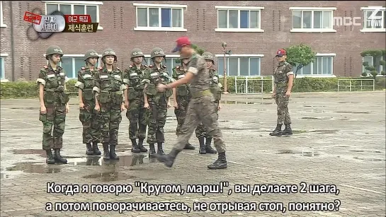 Real Man / Настоящий мужчина (Ep.69.2) [рус.саб]