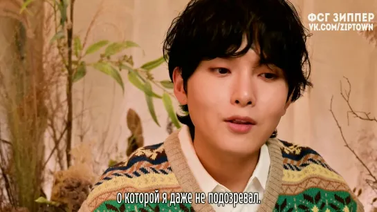 RYEOWOOK - #TerlanjurMencinta (Tiara Andini cover) [рус.саб]