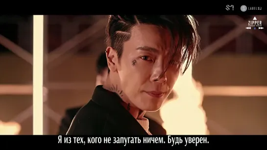 SUPER JUNIOR (D&E) - DANGER [рус.саб]