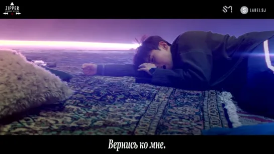 RYEOWOOK - DRUNK IN THE MORNING [рус.саб]