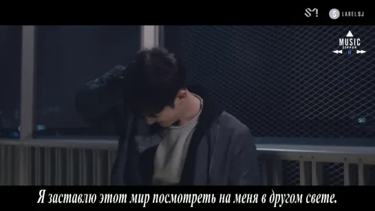 Zhoumi - I don't care [рус.саб]