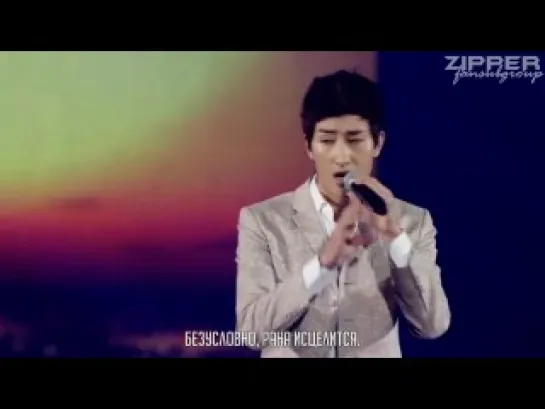 Zhou Mi - Goodbye [рус.саб.]