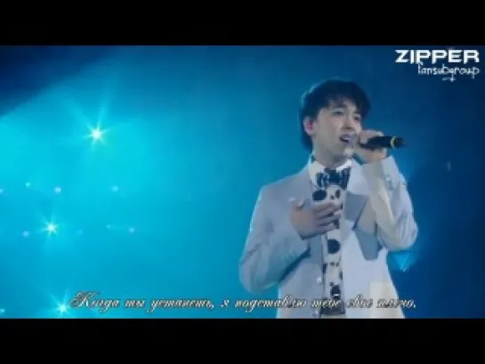 Sungmin, Ryeowook - Story [рус.саб.]