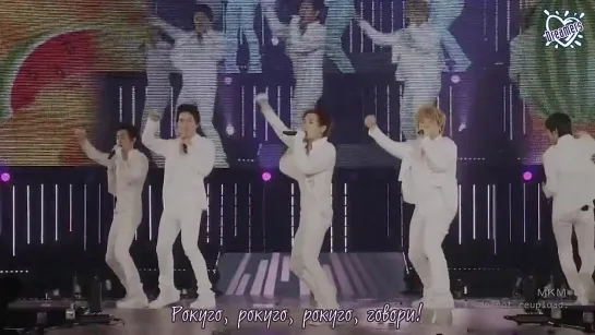 Super Junior T - Rokkugo (SS3 live) [рус.саб]