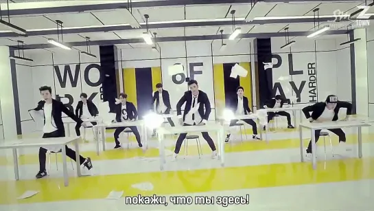 Super Junior-M - Swing (kor.ver.) [рус.саб]