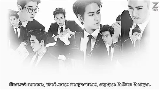 Super Junior-M - Strong [рус.саб]